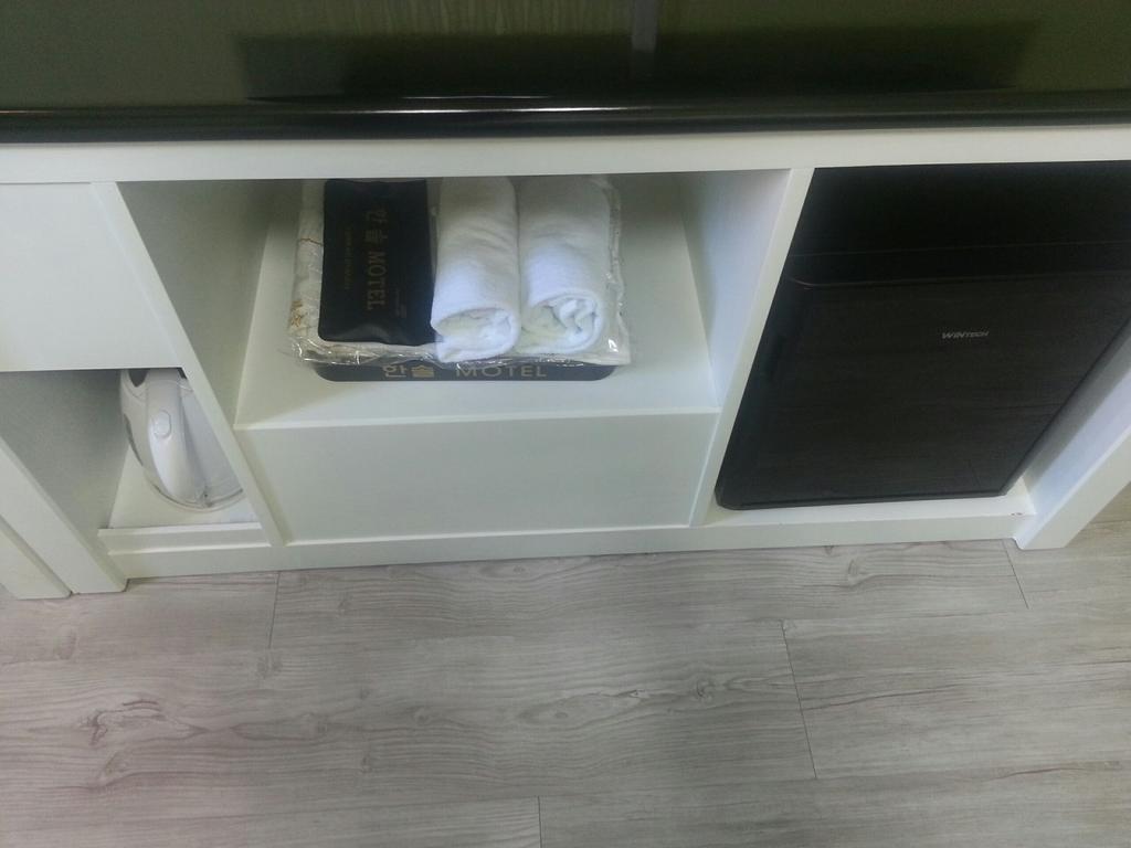 Hansol Hotel Gyeongju Quarto foto